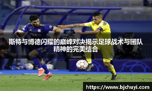 必一·运动(B-Sports)官方网站