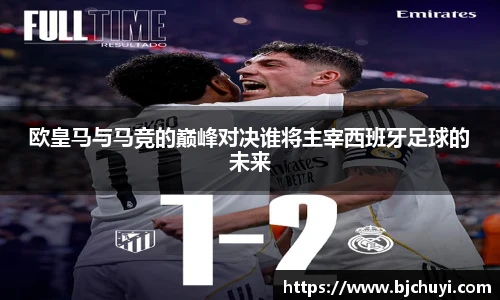 必一·运动(B-Sports)官方网站