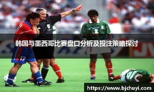 必一