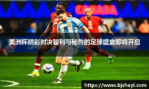 必一·运动(B-Sports)官方网站