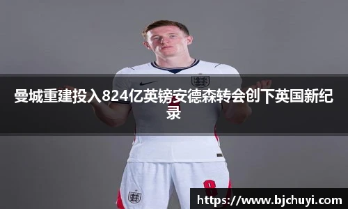 bsports